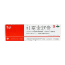快比宁 红霉素软膏 15g4.25元