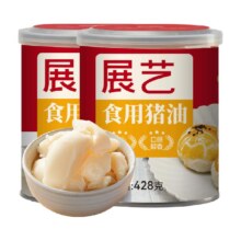 天降礼金：展艺 食用猪油 428g×2罐6.12元/罐，共12.24元