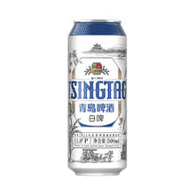 TSINGTAO 青岛啤酒 精酿白啤酒 500mL*12罐56.64元（需买2件，需用券）
