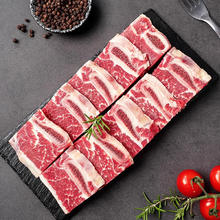 农夫好牛 黑椒牛仔骨2000g（400g*5包）