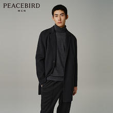 PEACEBIRD 太平鸟 男装冬季中长款呢子大衣B1AAD4209285元