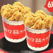 塔斯汀中国汉堡 【夜宵限定】加1成双 买一桶送一桶TG109028.9元，买一送一，到手两桶