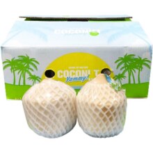 再降价：泰国进口香水椰青大果900g+ 9粒55.98元
