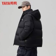 203g充绒，YAYA 鸭鸭 男士短款加厚羽绒面包服 多色新低159元包邮