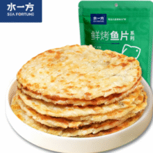 水一方 现烤鱼片 先生鱼片 250g￥22.24 比上一次爆料降低 ￥44.5