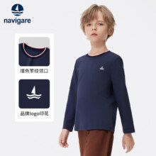 NAVIGARE意大利小帆船 男童高棉T恤39元、包邮