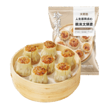 大希地 香菇猪肉大烧麦 1200g 约20个 家庭面点早餐 加热即食 冷冻半成品88元（合11元/件）