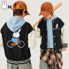 米菲 男童棒球服休闲外套券后49.9元