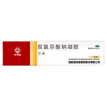 马应龙 双氯芬酸钠凝胶1% 20g 缓解肌肉软组织扭伤拉伤挫伤劳损腰背部损伤1.9元（若无券8.9元）