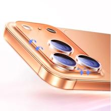 绿联 适用苹果iPhone17/16Promax镜头膜16.9元