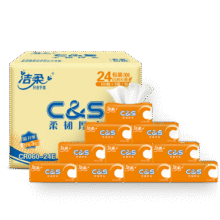 C&S/洁柔 活力阳光橙100抽 抽纸 3层 24包24.9元（需领券）