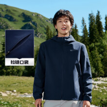 361° 男士2025秋款防风防泼水户外梭织夹克652434605 多色85.5元包邮