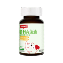 斯利安小斯利安DHA婴幼儿宝宝藻油（无糖型）90粒 国产帝斯曼藻S油 小斯利安DHA藻油90粒99元（需领券）
