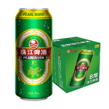珠江啤酒 8度清爽精品绿金罐500ml*12罐
