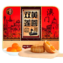 东望洋双黄莲蓉月饼620g中秋节广式礼盒企业团购员工福利品铁罐装29.9元包邮