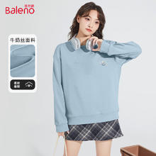 Baleno 班尼路 卫衣女装秋季圆领韩版潮流穿搭百搭宽松版长袖女上衣9.2 雾霾蓝#云鲸K 棉柔亲肤39.9元