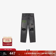 Levi's 李维斯 SilverTab 男士高街破洞宽松直筒牛仔裤券后257.35元