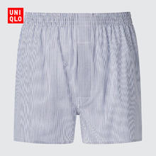 UNIQLO 优衣库 男装平脚短裤/条纹男士内裤28元