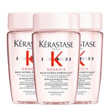 秀发丰盈蓬松！Kérastase 卡诗 Genesis系列 赋源芯丝沁透洗发水 80mL*3瓶￥59.35