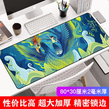 数码 SIX 小米投资X7400Pro SSD固态硬盘3D TLC 2T券后579元