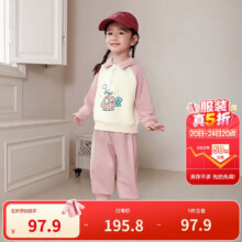 巴拉巴拉童装儿童长袖套装宝宝入园两件套男童女童秋装2025萌20932510420397.9元（需领券）