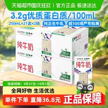 知味观 月饼礼盒广式430g券后39.8元