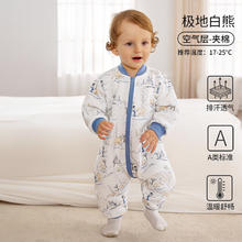 欧孕 连体衣/爬服 极地白熊 春秋17-25℃ 80cm XS 80码-身高55-80-年龄3券后69元