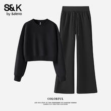 Baleno 班尼路 S&K系列 圆领卫衣+微喇裤 秋季时尚 两件套59.9元