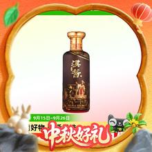 淘金币可用、88VIP：茅台 汉酱酒 53° 酱香型白酒 500ml 单瓶装296.7元（286.2元淘金币到手）