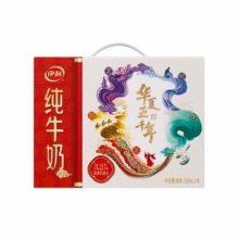 伊利 全脂 利乐砖 纯牛奶 3.2g蛋白质 250ml 18盒30.9元