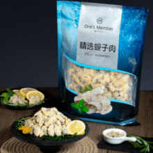 去壳去沙！1号会员店 精选蚬子肉蛤蜊肉 2斤￥28.95 1.9折 比上一次爆料降低 ￥4.5