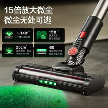 京东PLUS、国家补贴：苏泊尔 吸尘器 C7 PLUS-L 无线爆款 20kPa绿光显尘333.64元