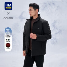 HLA 海澜之家 轻商务经典系列石墨烯羽绒服男149元包邮