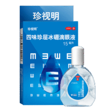 [珍视明]四味珍层冰硼滴眼液 15ml 3支装 缓解视力疲劳 青少年假性近视 远视力下降 保护视力眼药水23.6元 (送赠品,券后省40)