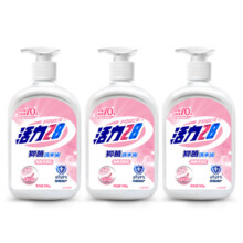 活力28 抑菌洗手液西西里橙花香 500g*2瓶6.47元（需领券）
