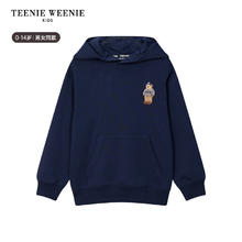 TEENIE WEENIE Kids小熊 儿童袋鼠插袋连帽卫衣券后111元