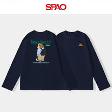 SPAO 纯棉圆领长袖T恤 软糯亲肤 男女同款（多色任选2件）34.9元