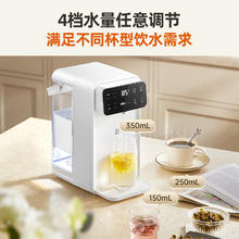 小熊 即热式家用小型台式桌面直饮水机一体机YSJ-E40T7券后140.05元
