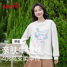 Baleno 班尼路 圆领卫衣女装秋冬休闲宽松长袖 白#BL蝴蝶结拼接英文 L29.95元（需买2件，需用券）