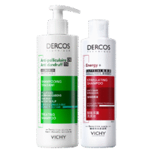 薇姿（VICHY）洗发水套装去屑蓬松防断改善细软塌绿标390ml+红标200ml男女通用158元