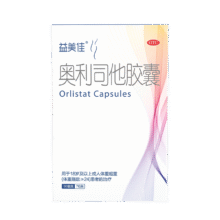 需换购：益美佳 奥利司他胶囊60mg*7粒12.9元