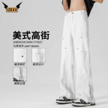 IZEXX纯色百搭牛仔裤秋季潮流男裤宽松破洞时尚百搭长裤IZ013白色3XL49.5元（需领券）