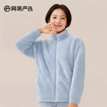 plus會(huì)員：網(wǎng)易嚴(yán)選 290g女式搖粒絨外套