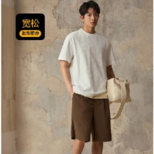 卡宾【高定轻奢提花】肌理感短袖T恤男89.5元 包邮