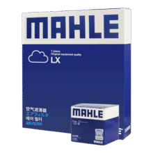 马勒（MAHLE）马勒保养套装 适配新款宝马 滤芯格/滤清器 两滤【机油滤+空气滤】 宝马520/525/528 12-17款 2.0T166.3元 (券后省0.88)