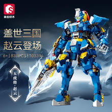 SEMBO BLOCK 森宝积木 钢铁机甲系列 五虎将赵云78.8元