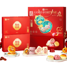 良品铺子 新品 福运糕点礼盒 556g26.9元（需领券）