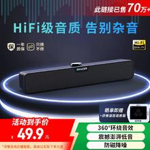攀升 12代i5 12400F/11400F/GTX1650/3050电脑主机台式吃鸡组装机游戏整机网吧直播全套家用办公749元