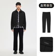 GXG 男装 休闲直筒裤宽松黑色西裤潮长裤 品64元