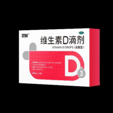 双鲸 维生素d3 400单位*30粒*3件 （到手共162粒）68元（合22.67元/件）
